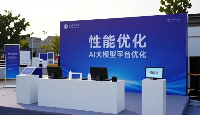 多行业数据在客户资源拓展中的实际应用与性能表现
